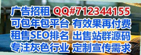 大田生子食品科技事务所